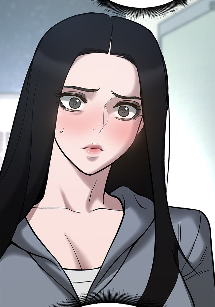 เลวฟาดเลว - หน้า 175