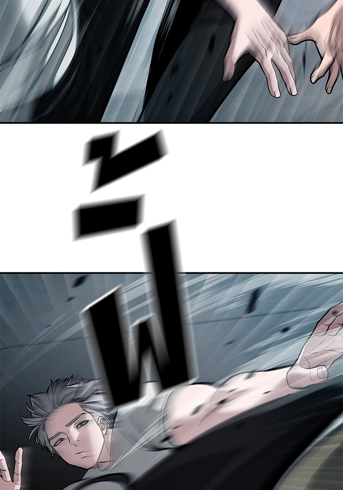 เลวฟาดเลว - หน้า 115