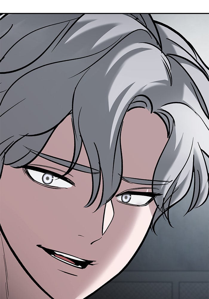 เลวฟาดเลว - หน้า 142
