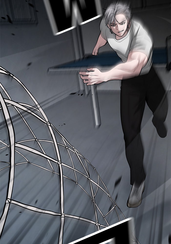 เลวฟาดเลว - หน้า 145