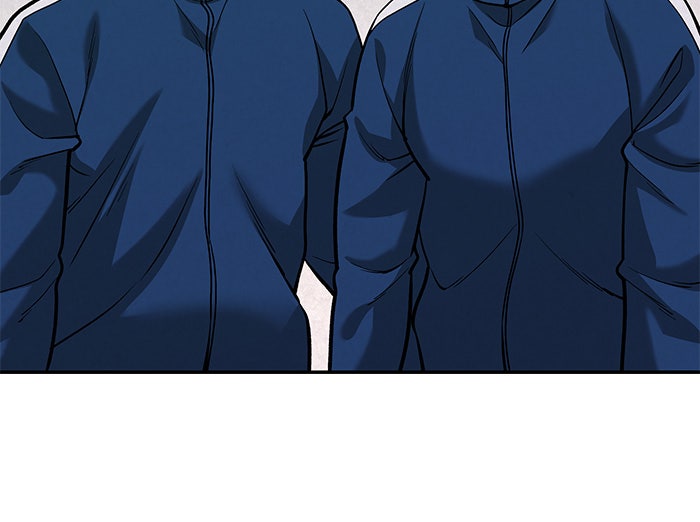 เลวฟาดเลว - หน้า 188