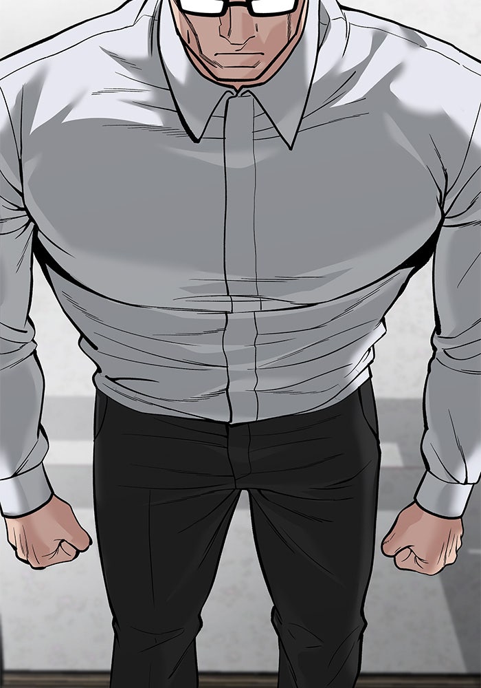เลวฟาดเลว - หน้า 26