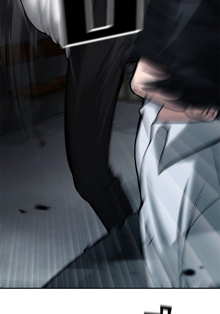 เลวฟาดเลว - หน้า 78