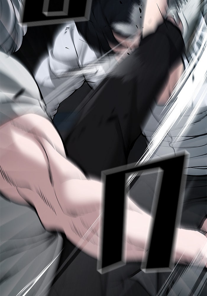 เลวฟาดเลว - หน้า 85