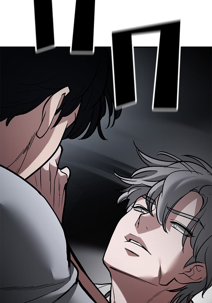 เลวฟาดเลว - หน้า 136