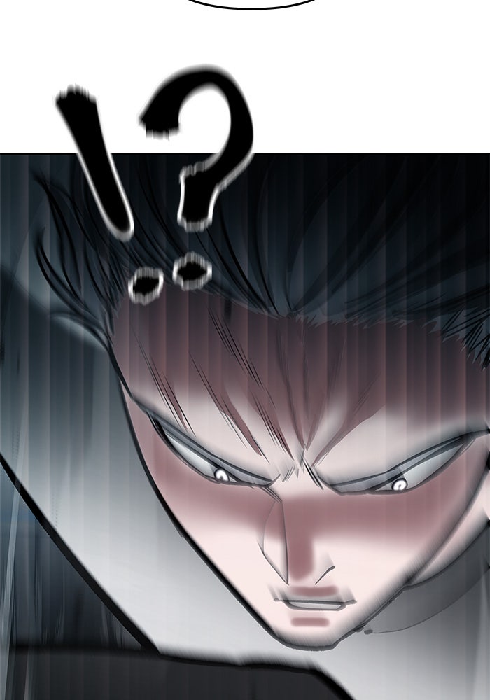 เลวฟาดเลว - หน้า 151