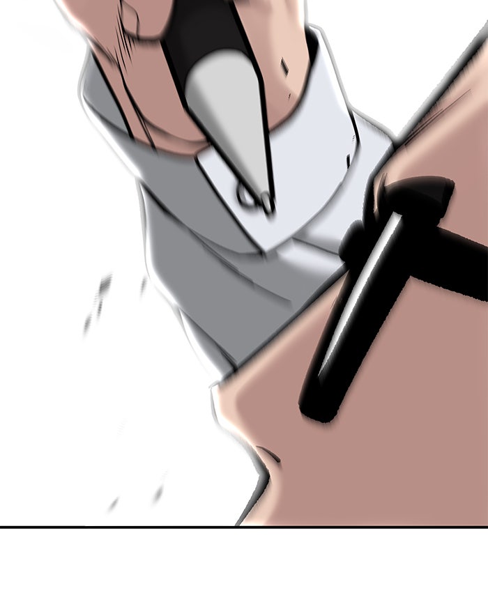 เลวฟาดเลว - หน้า 90