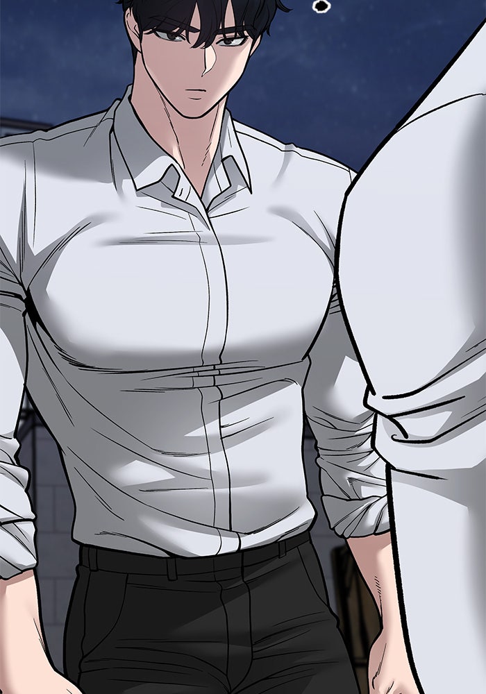เลวฟาดเลว - หน้า 116