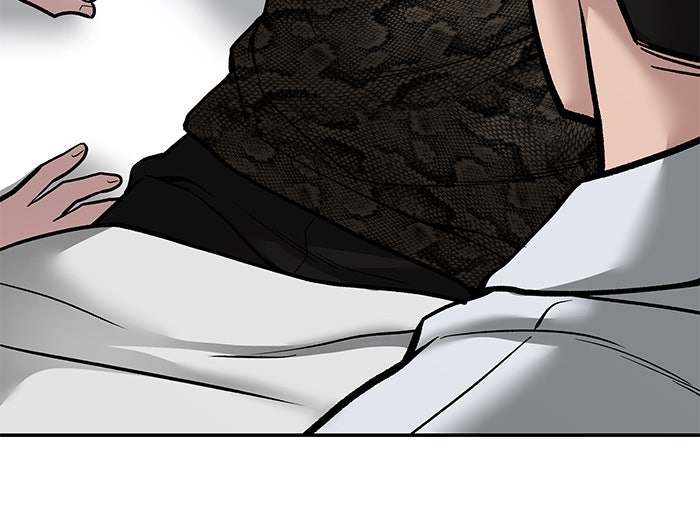 เลวฟาดเลว - หน้า 166