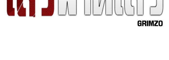 เลวฟาดเลว - หน้า 39