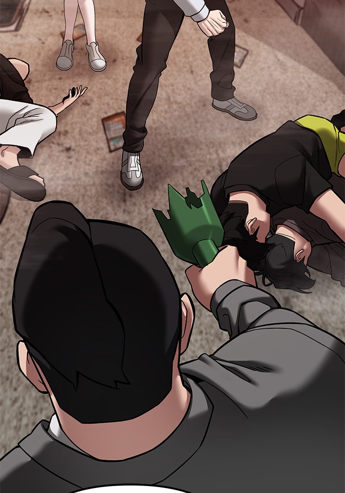 เลวฟาดเลว - หน้า 175