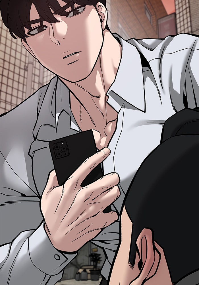 เลวฟาดเลว - หน้า 219