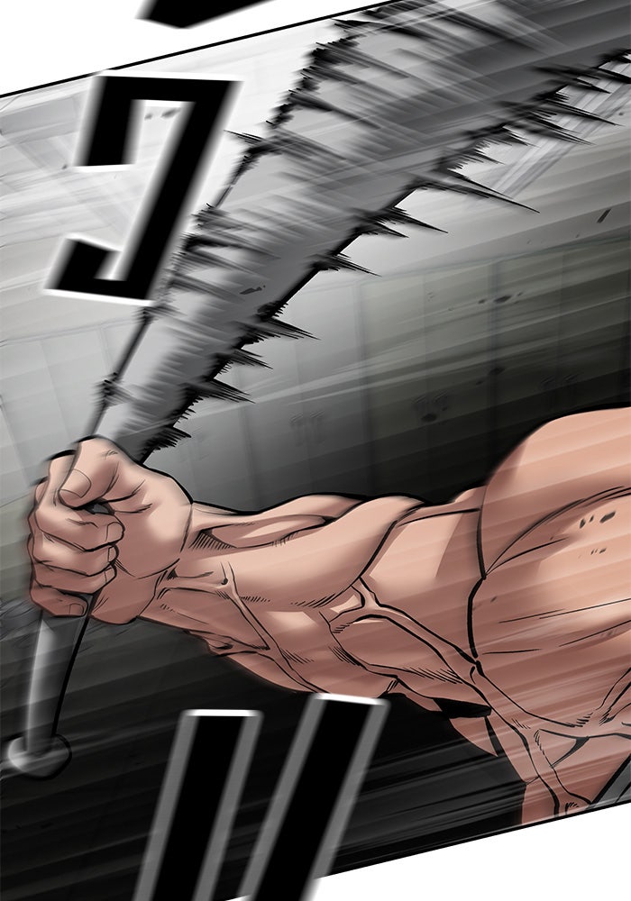 เลวฟาดเลว - หน้า 209