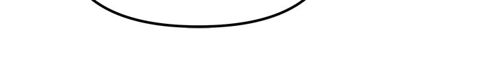 เลวฟาดเลว - หน้า 39