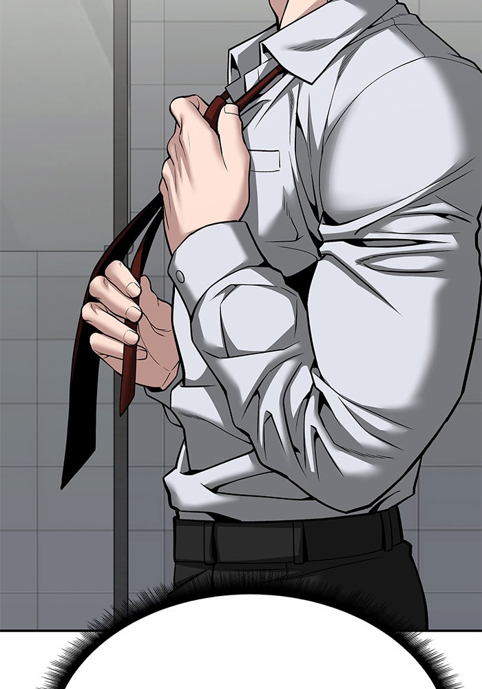 เลวฟาดเลว - หน้า 132
