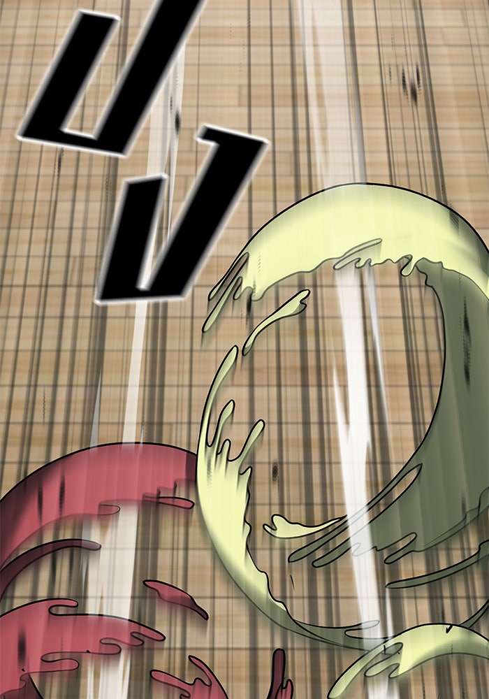 เลวฟาดเลว - หน้า 191