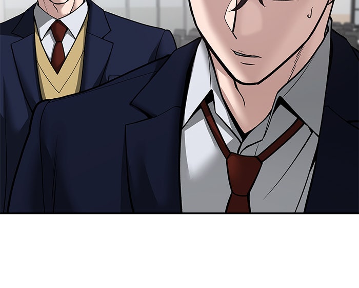 เลวฟาดเลว - หน้า 35