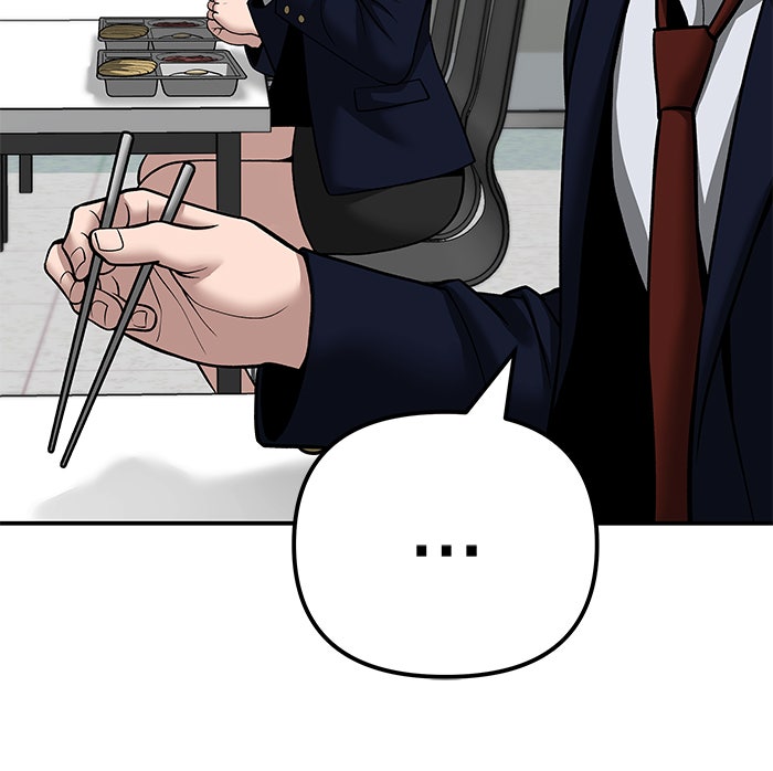 เลวฟาดเลว - หน้า 45