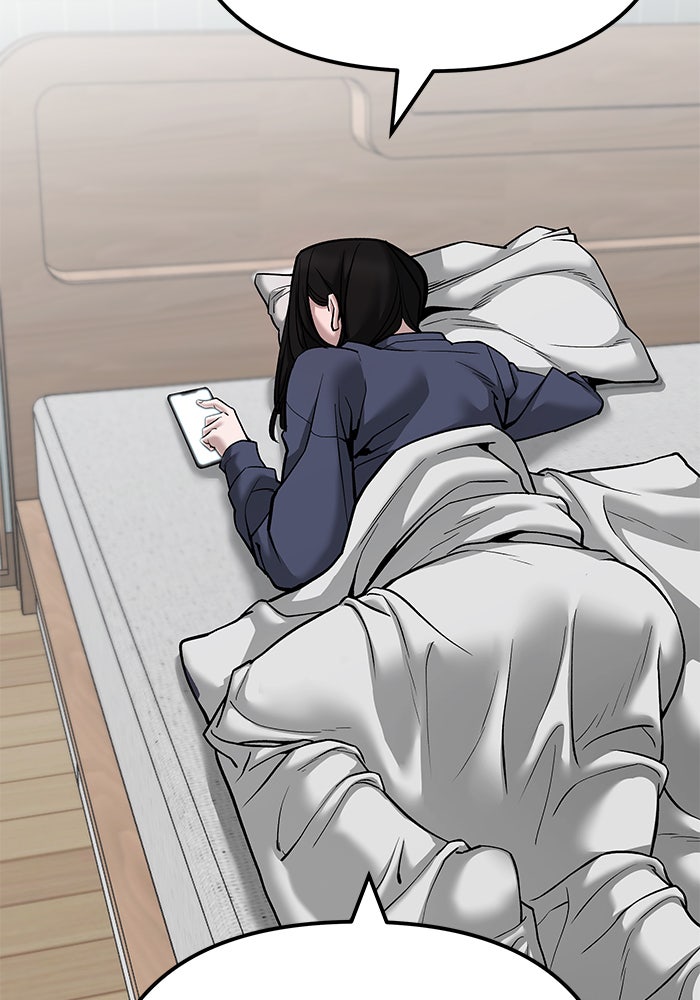 เลวฟาดเลว - หน้า 151