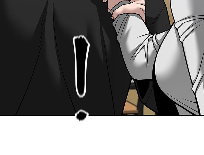 เลวฟาดเลว - หน้า 39