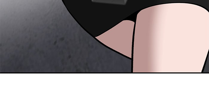 เลวฟาดเลว - หน้า 119