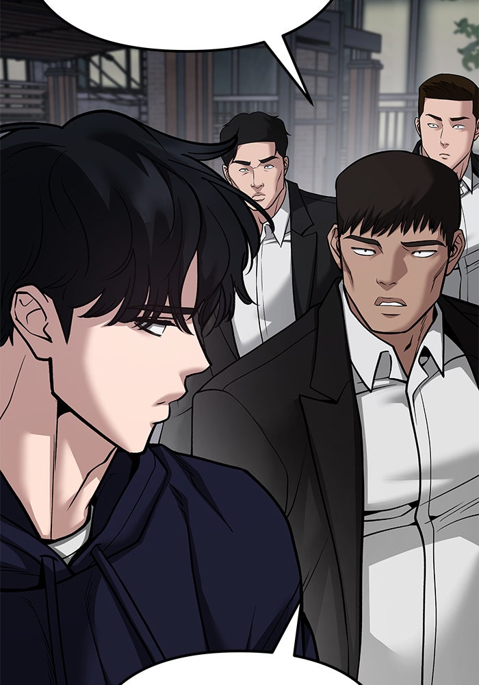 เลวฟาดเลว - หน้า 179