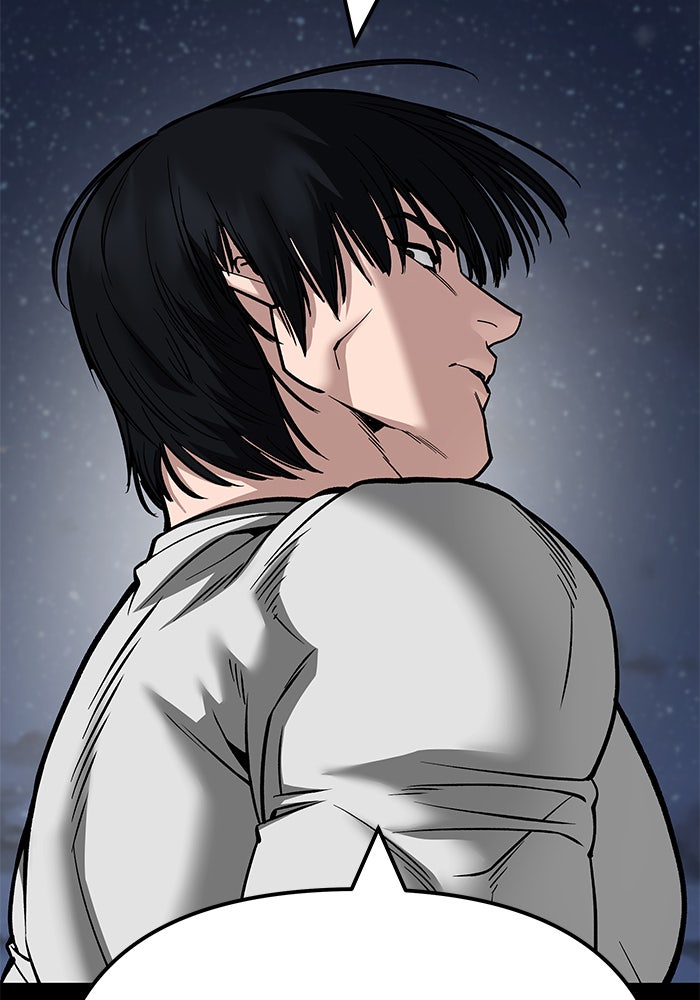 เลวฟาดเลว - หน้า 40
