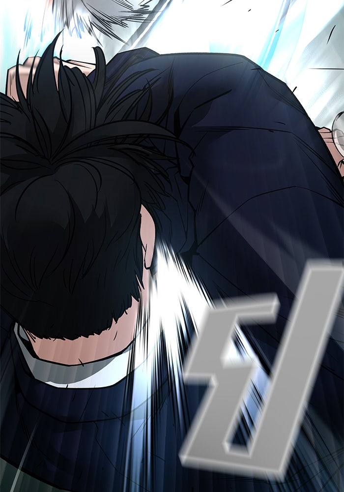 เลวฟาดเลว - หน้า 282