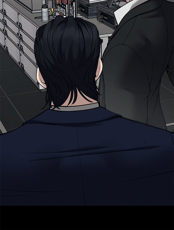 เลวฟาดเลว - หน้า 37
