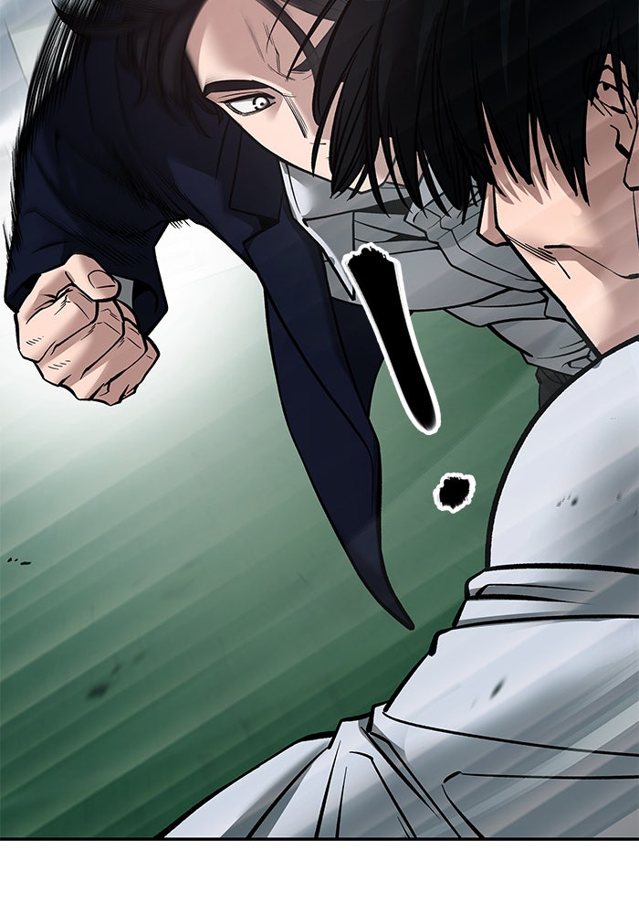 เลวฟาดเลว - หน้า 6