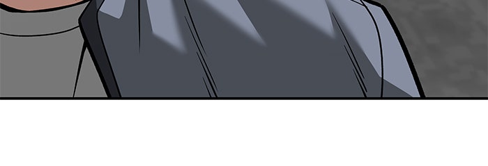 เลวฟาดเลว - หน้า 67
