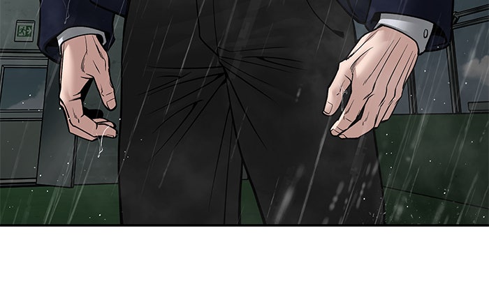 เลวฟาดเลว - หน้า 161