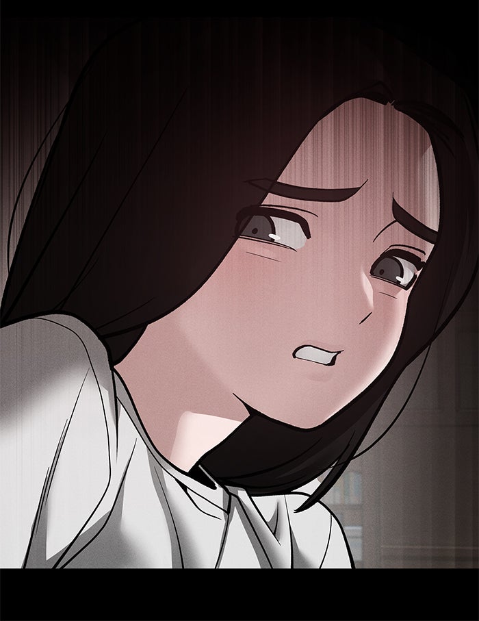 เลวฟาดเลว - หน้า 166