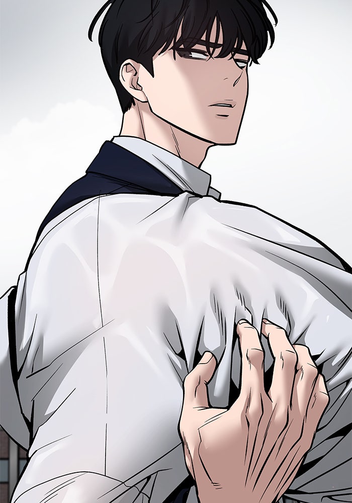 เลวฟาดเลว - หน้า 108