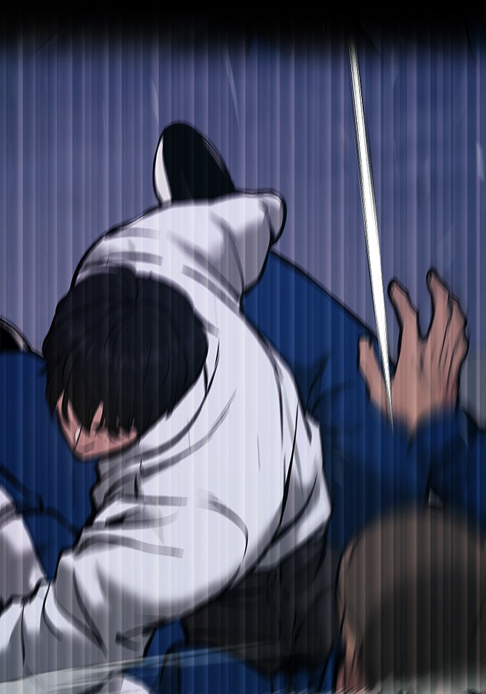 เลวฟาดเลว - หน้า 166