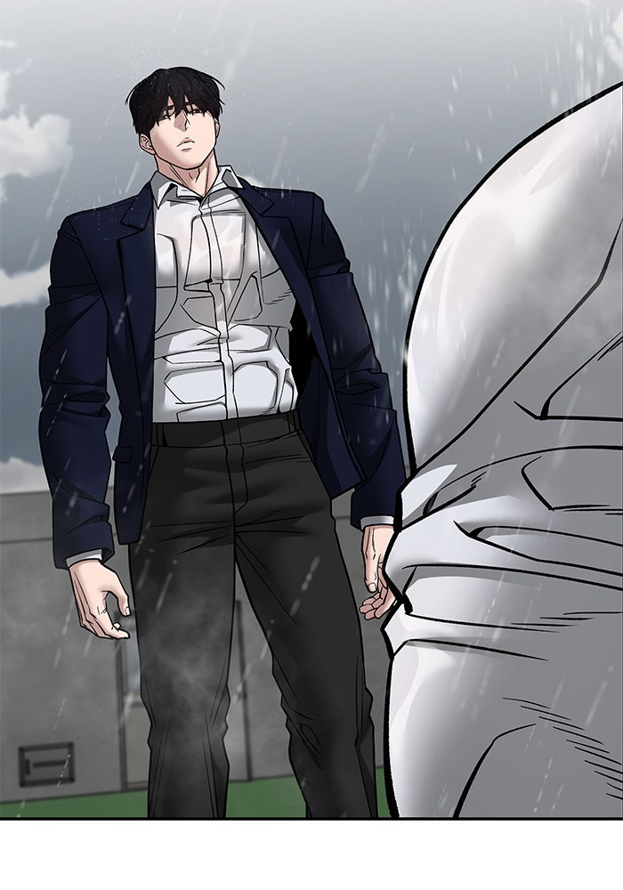 เลวฟาดเลว - หน้า 4
