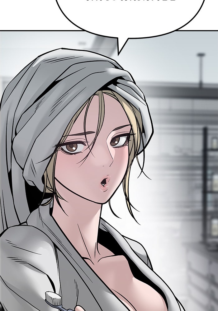 เลวฟาดเลว - หน้า 166