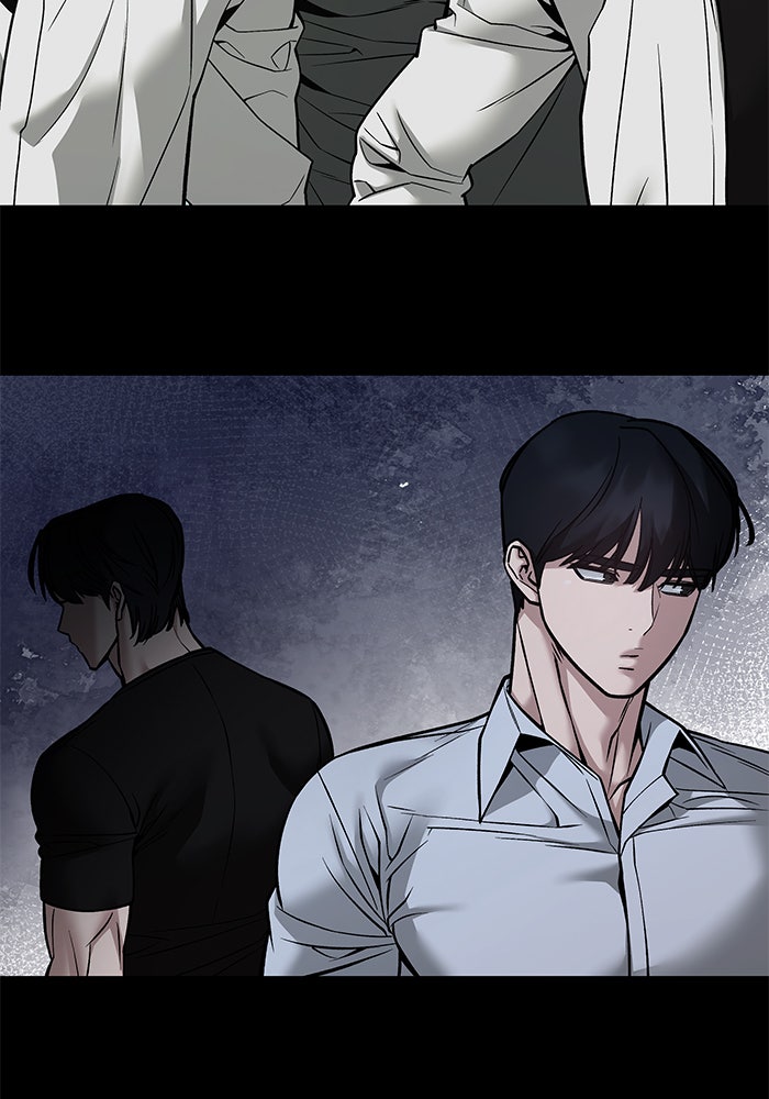 เลวฟาดเลว - หน้า 176