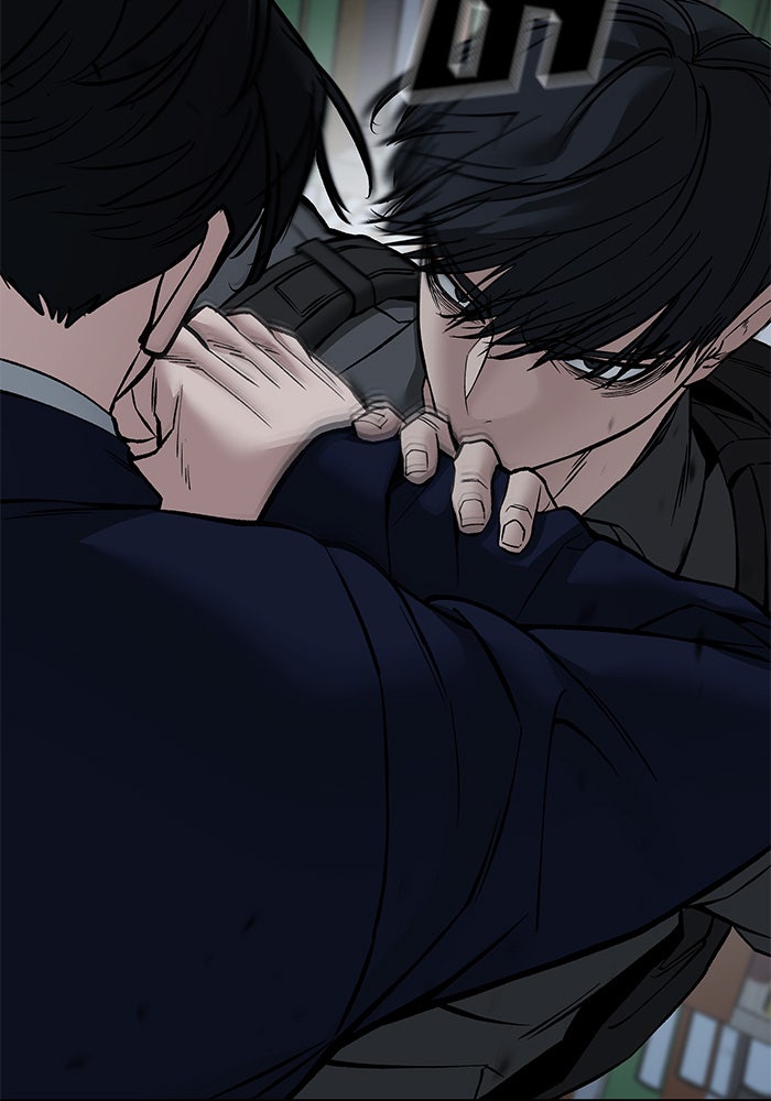 เลวฟาดเลว - หน้า 4