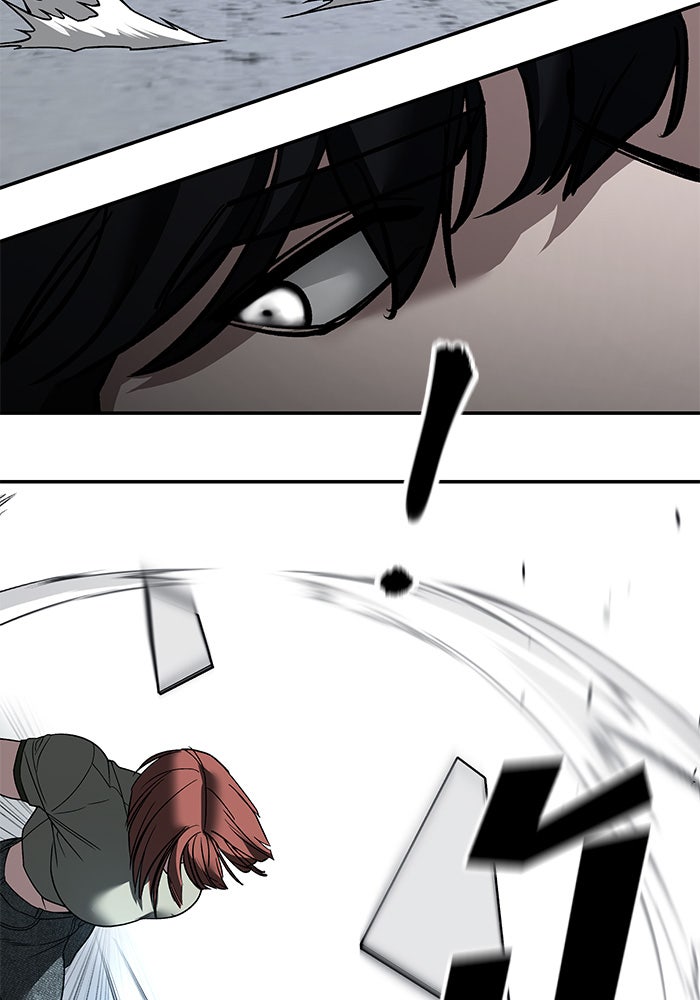เลวฟาดเลว - หน้า 52
