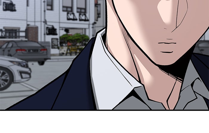 เลวฟาดเลว - หน้า 20