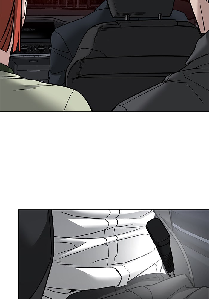 เลวฟาดเลว - หน้า 3