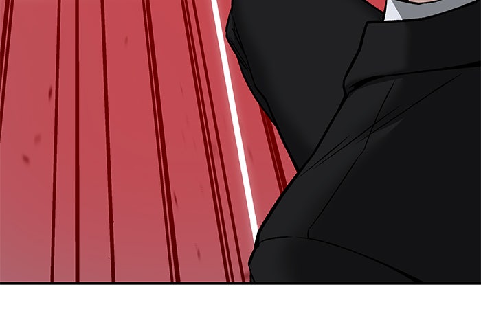 เลวฟาดเลว - หน้า 52