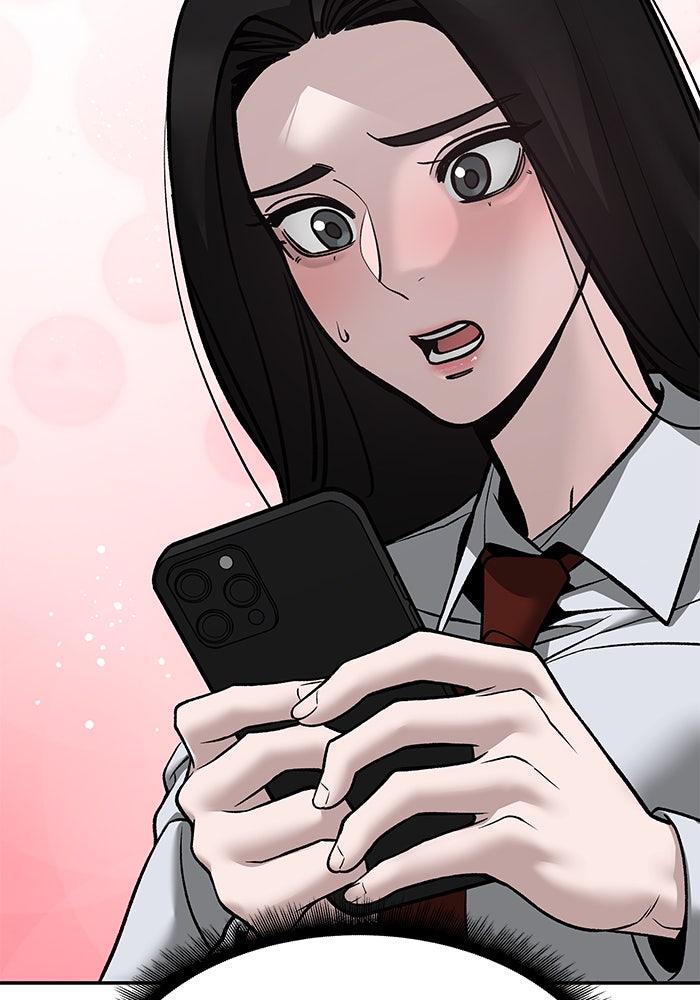 เลวฟาดเลว - หน้า 135