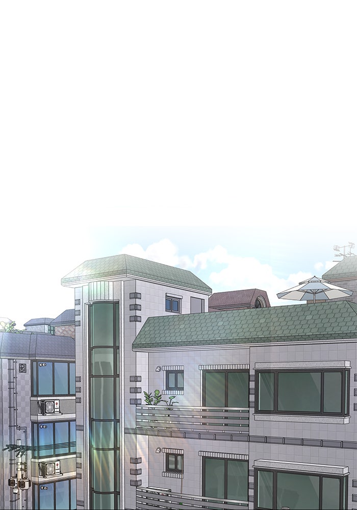 เลวฟาดเลว - หน้า 33