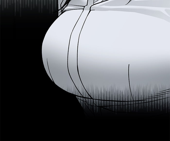 เลวฟาดเลว - หน้า 41