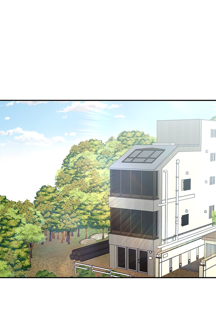 เลวฟาดเลว - หน้า 63