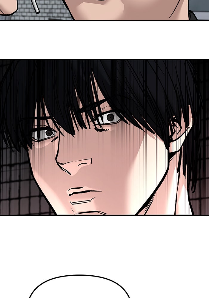 เลวฟาดเลว - หน้า 16