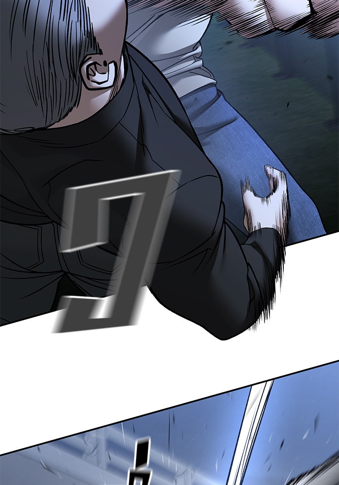 เลวฟาดเลว - หน้า 40