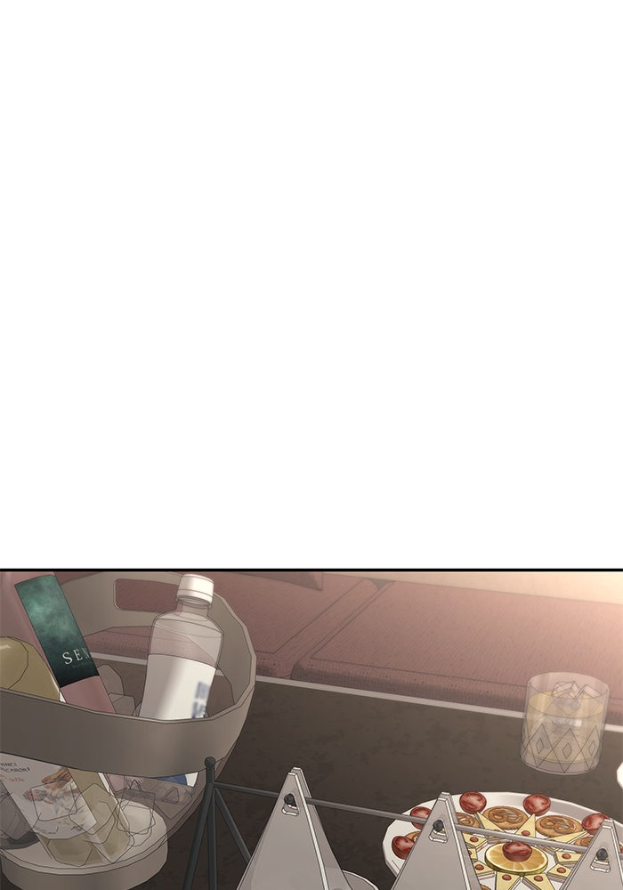 เลวฟาดเลว - หน้า 145
